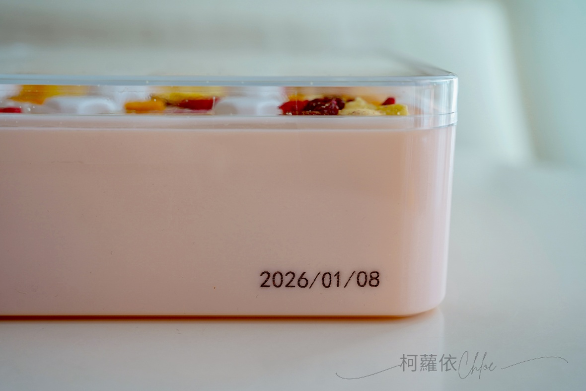 蛋白工坊水果乾雪Q餅|藝術精品般的精緻伴手禮 大人小孩都喜歡的點心 - 第3張圖 蛋白工坊水果乾雪Q餅|藝術精品般的精緻伴手禮 大人小孩都喜歡的點心