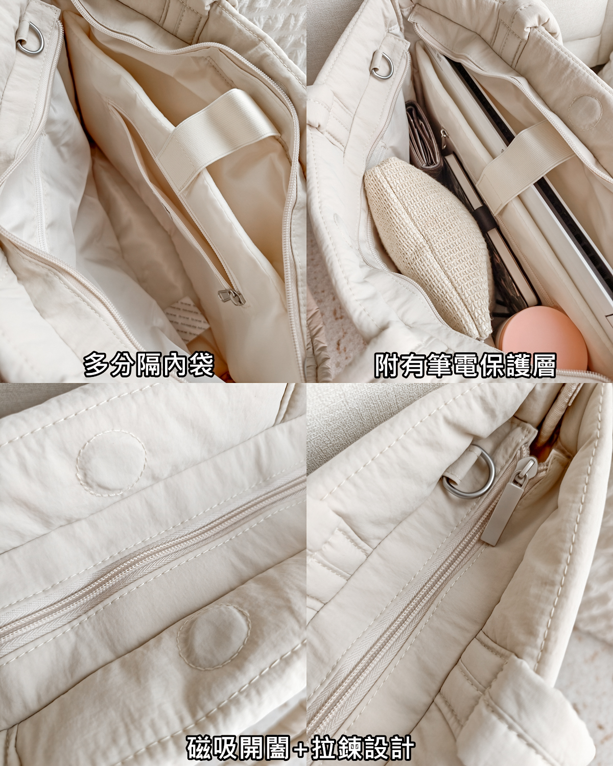 行李配件推薦|實測好用的ekax行李束帶 固定帶 行李織帶掛環 行李飄帶 百搭雲朵托特包 旅行必備好物一次打包 - 第24張圖 行李配件推薦|實測好用的ekax行李束帶 固定帶 行李織帶掛環 行李飄帶 百搭雲朵托特包 旅行必備好物一次打包