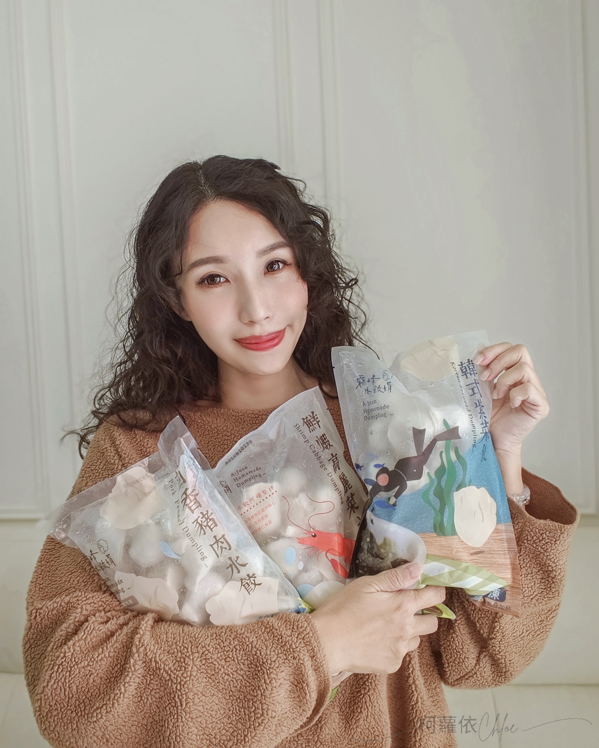 霧峰水餃娟評價|台中手工水餃推薦 人氣手工水餃團購 高CP值團購冷凍水餃三種口味分享 - 第3張圖 霧峰水餃娟評價|台中手工水餃推薦 人氣手工水餃團購 高CP值團購冷凍水餃三種口味分享