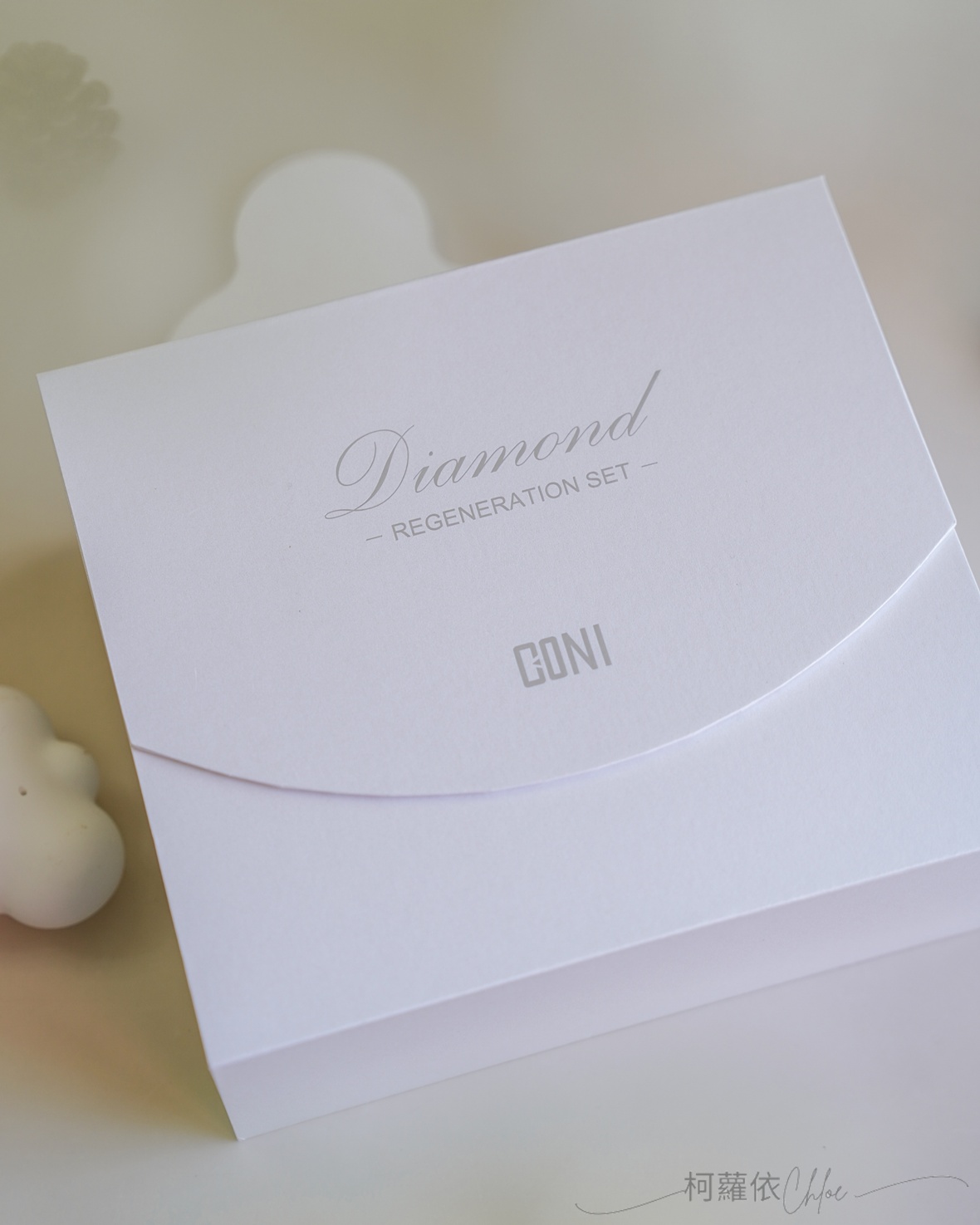 頂級保養推薦|康倪CONI 鑽彩綻光禮盒組 聖誕新品開箱 三步驟打造鑽石般光澤肌 - 第2張圖 頂級保養推薦|康倪CONI 鑽彩綻光禮盒組 聖誕新品開箱 三步驟打造鑽石般光澤肌