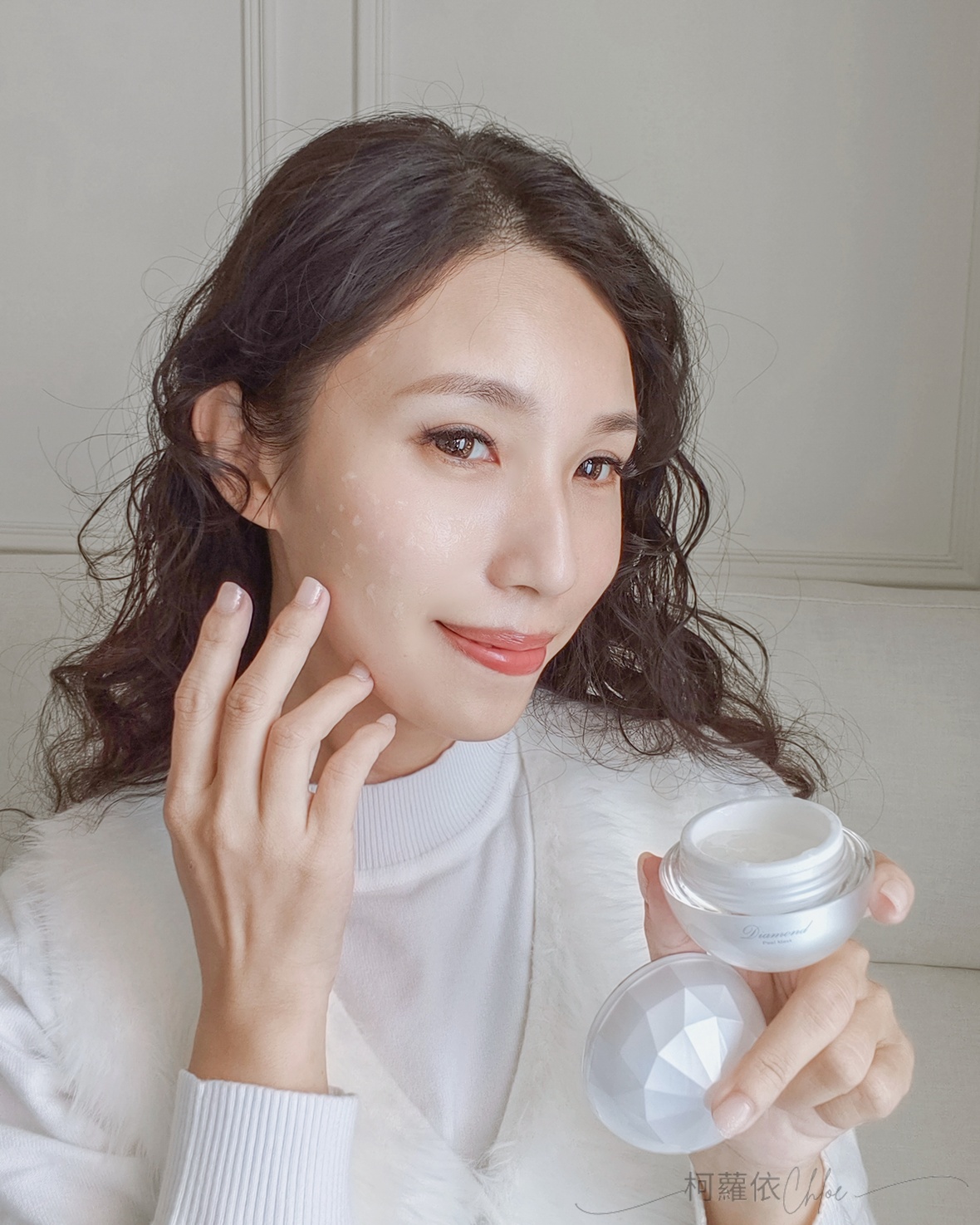 頂級保養推薦｜康倪CONI 鑽彩綻光禮盒組 聖誕新品開箱 三步驟打造鑽石般光澤肌