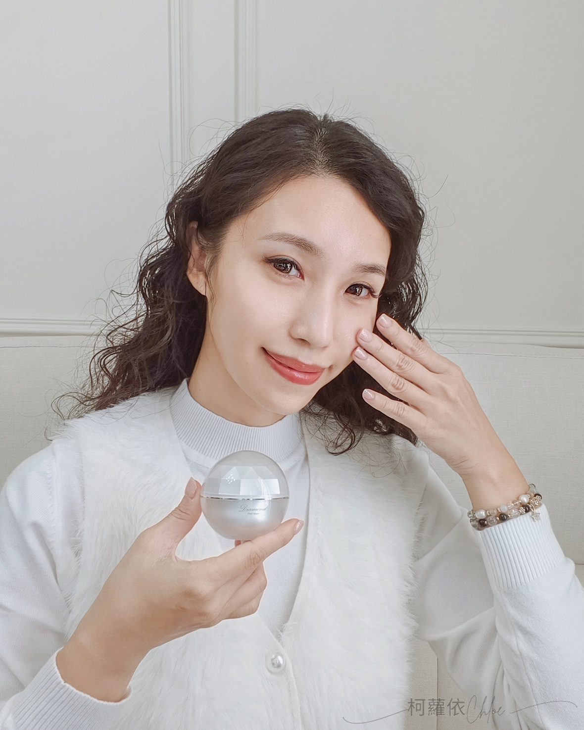 頂級保養推薦|康倪CONI 鑽彩綻光禮盒組 聖誕新品開箱 三步驟打造鑽石般光澤肌 - 第20張圖 頂級保養推薦|康倪CONI 鑽彩綻光禮盒組 聖誕新品開箱 三步驟打造鑽石般光澤肌