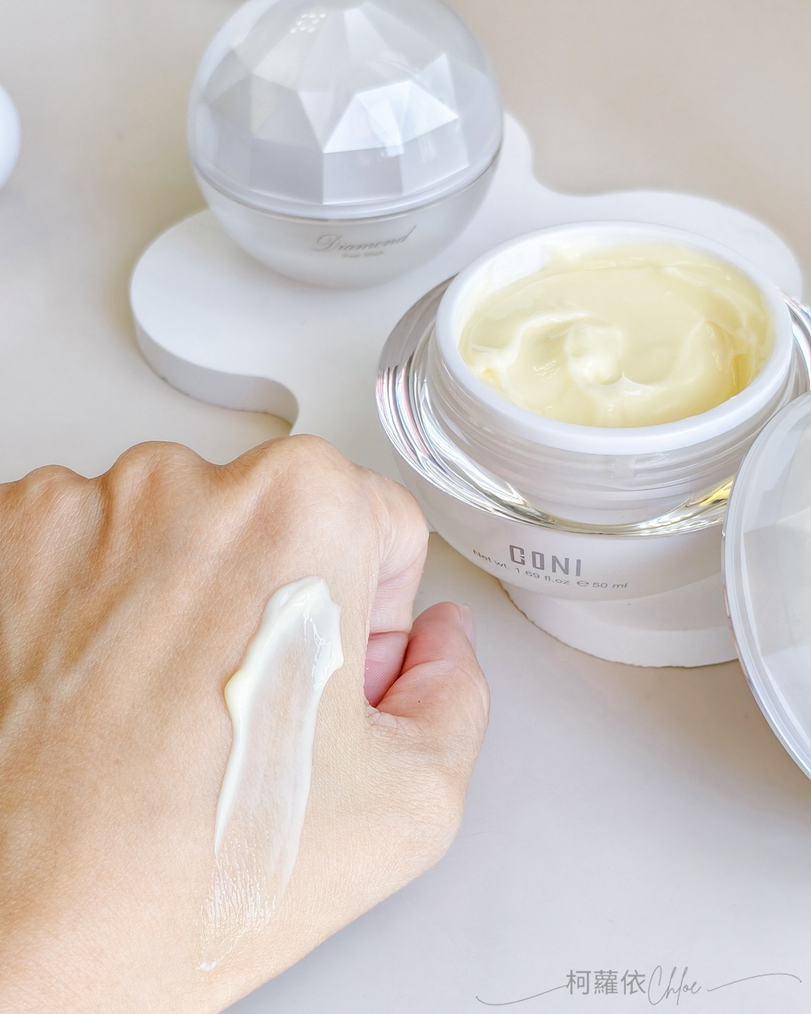 頂級保養推薦｜康倪CONI 鑽彩綻光禮盒組 聖誕新品開箱 三步驟打造鑽石般光澤肌