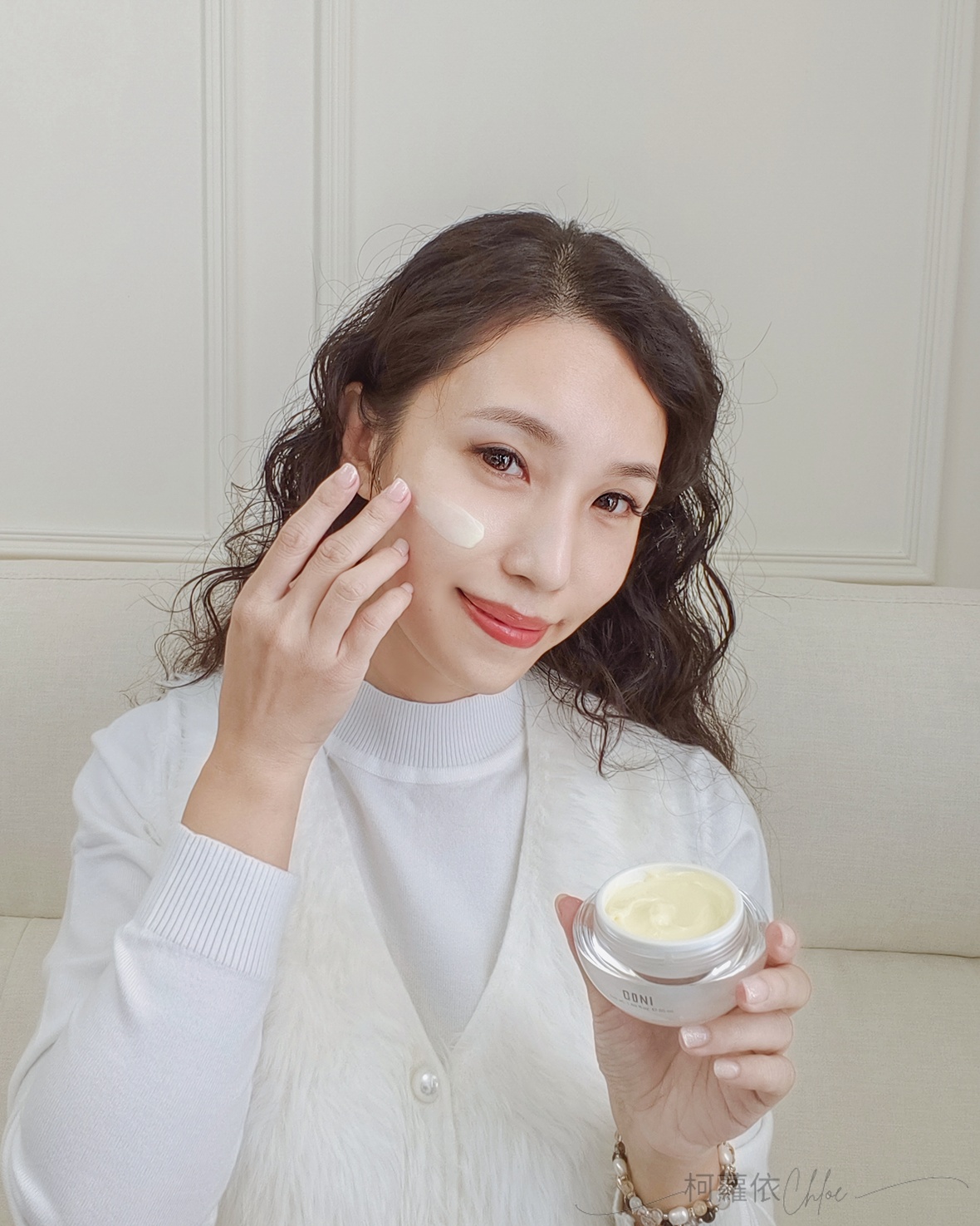 頂級保養推薦｜康倪CONI 鑽彩綻光禮盒組 聖誕新品開箱 三步驟打造鑽石般光澤肌