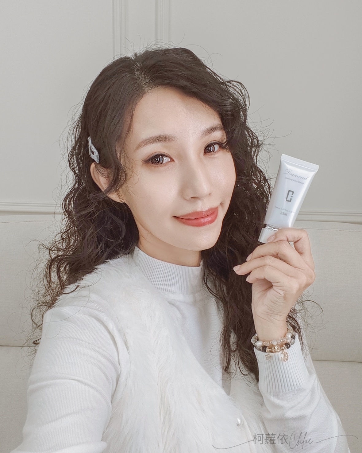 頂級保養推薦|康倪CONI 鑽彩綻光禮盒組 聖誕新品開箱 三步驟打造鑽石般光澤肌 - 第32張圖 頂級保養推薦|康倪CONI 鑽彩綻光禮盒組 聖誕新品開箱 三步驟打造鑽石般光澤肌