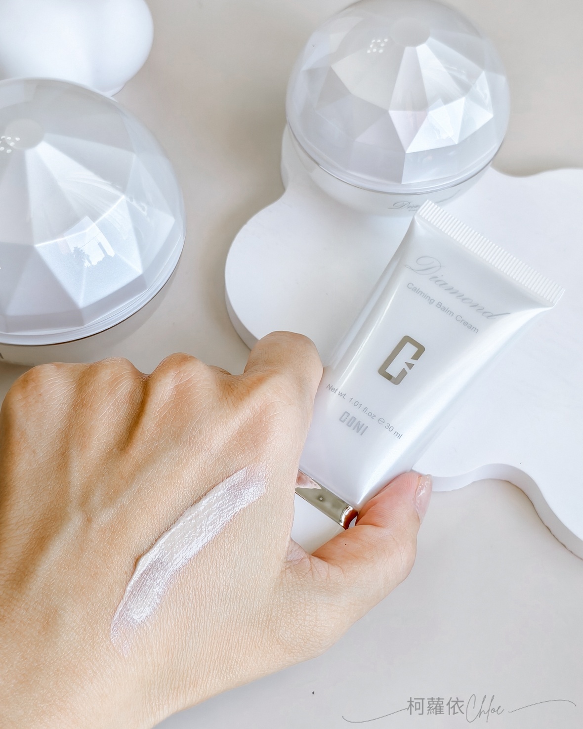 頂級保養推薦｜康倪CONI 鑽彩綻光禮盒組 聖誕新品開箱 三步驟打造鑽石般光澤肌