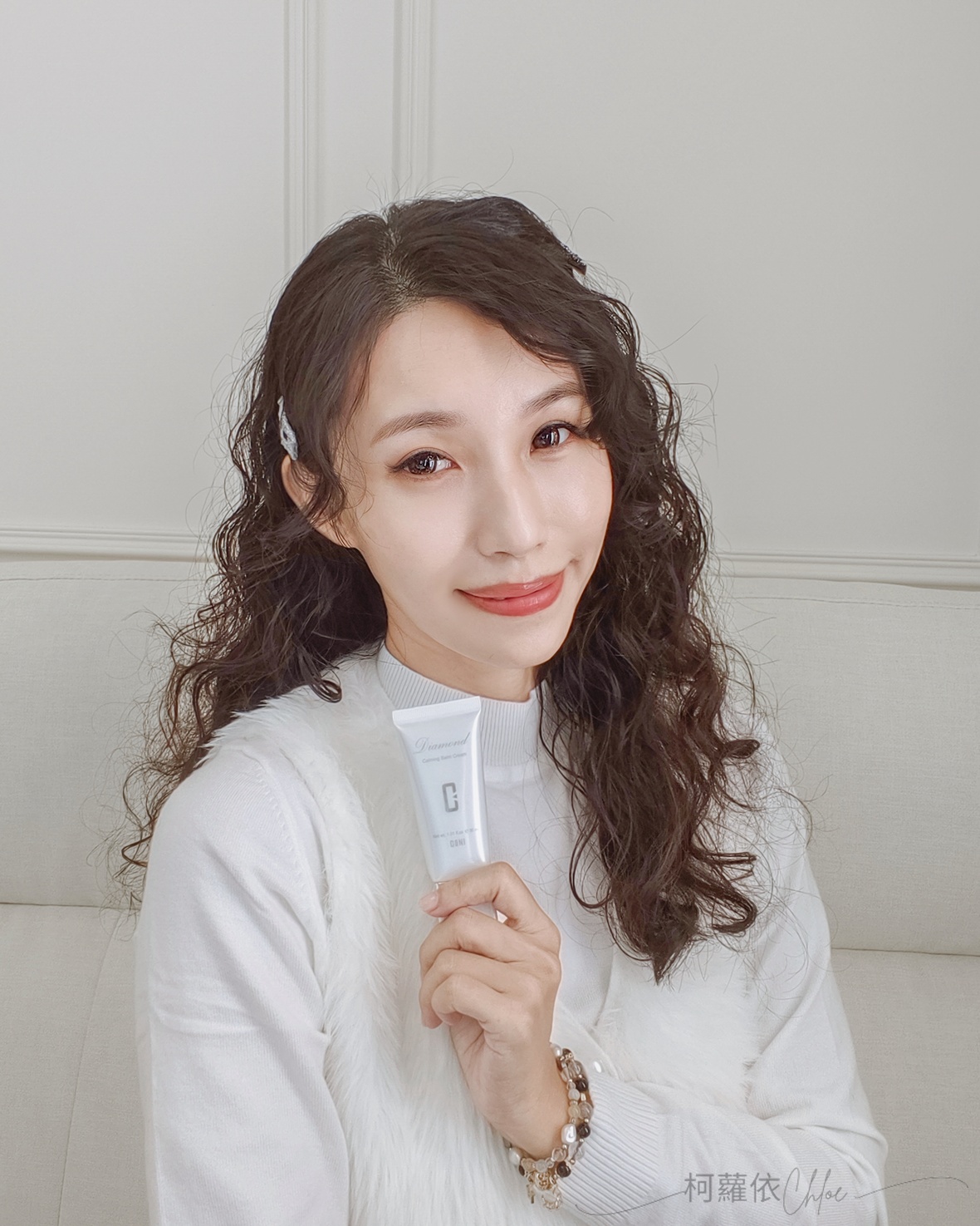 頂級保養推薦｜康倪CONI 鑽彩綻光禮盒組 聖誕新品開箱 三步驟打造鑽石般光澤肌