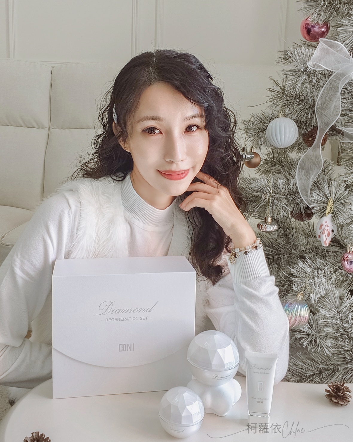 頂級保養推薦|康倪CONI 鑽彩綻光禮盒組 聖誕新品開箱 三步驟打造鑽石般光澤肌 - 第40張圖 頂級保養推薦|康倪CONI 鑽彩綻光禮盒組 聖誕新品開箱 三步驟打造鑽石般光澤肌