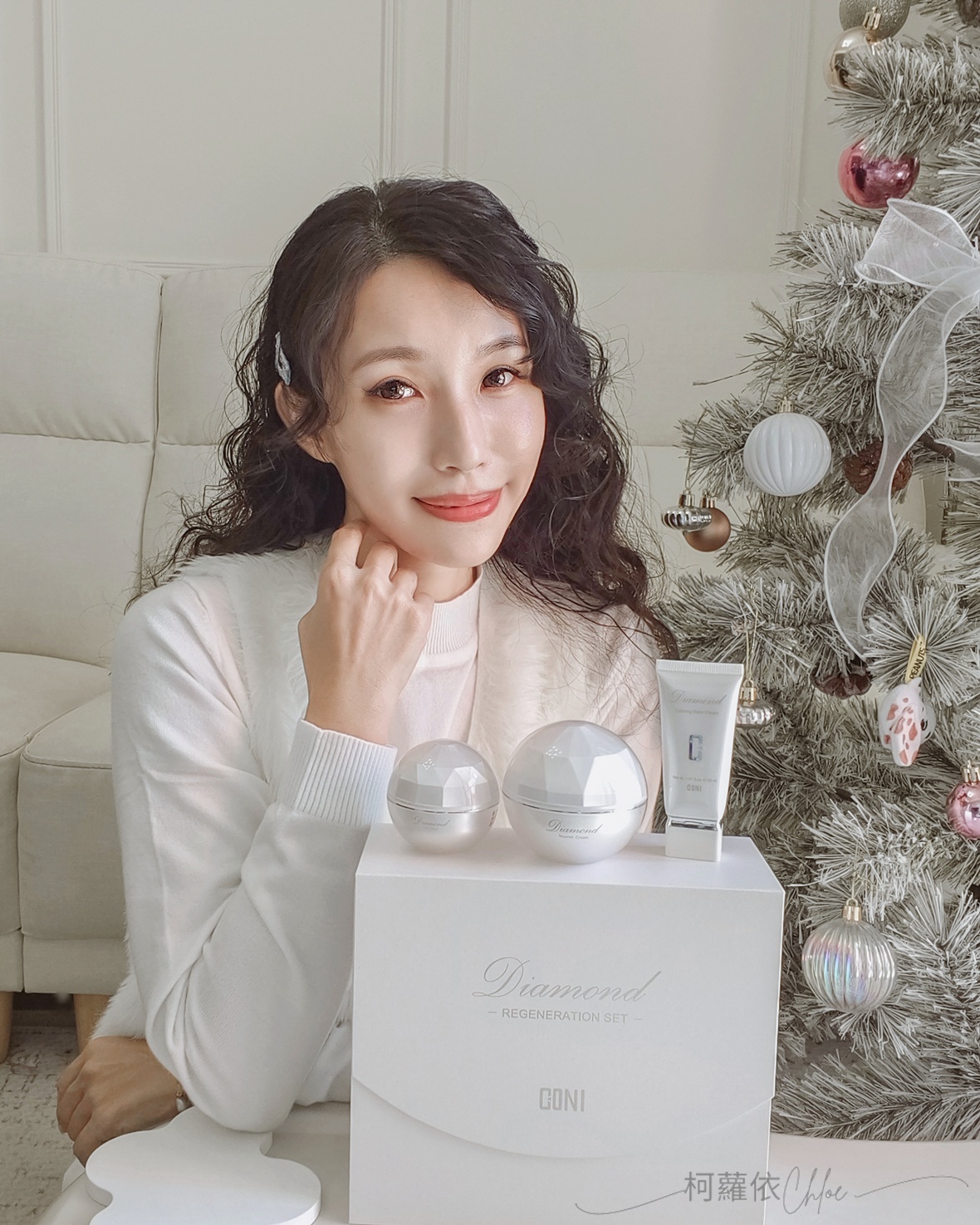 頂級保養推薦|康倪CONI 鑽彩綻光禮盒組 聖誕新品開箱 三步驟打造鑽石般光澤肌 - 第8張圖 頂級保養推薦|康倪CONI 鑽彩綻光禮盒組 聖誕新品開箱 三步驟打造鑽石般光澤肌