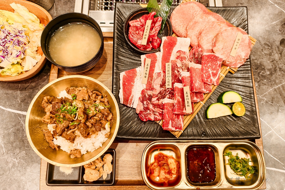 280元起開心吃個人燒肉套餐 IKIGAI 台南小北門店 免費續白飯、花蛤味噌湯和佐料