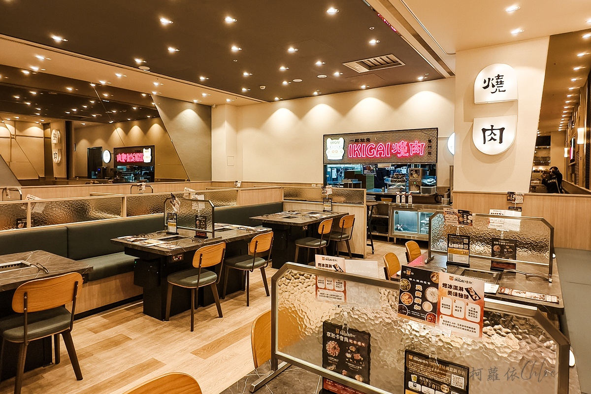 280元起開心吃個人燒肉套餐 IKIGAI 台南小北門店 免費續白飯、花蛤味噌湯和佐料