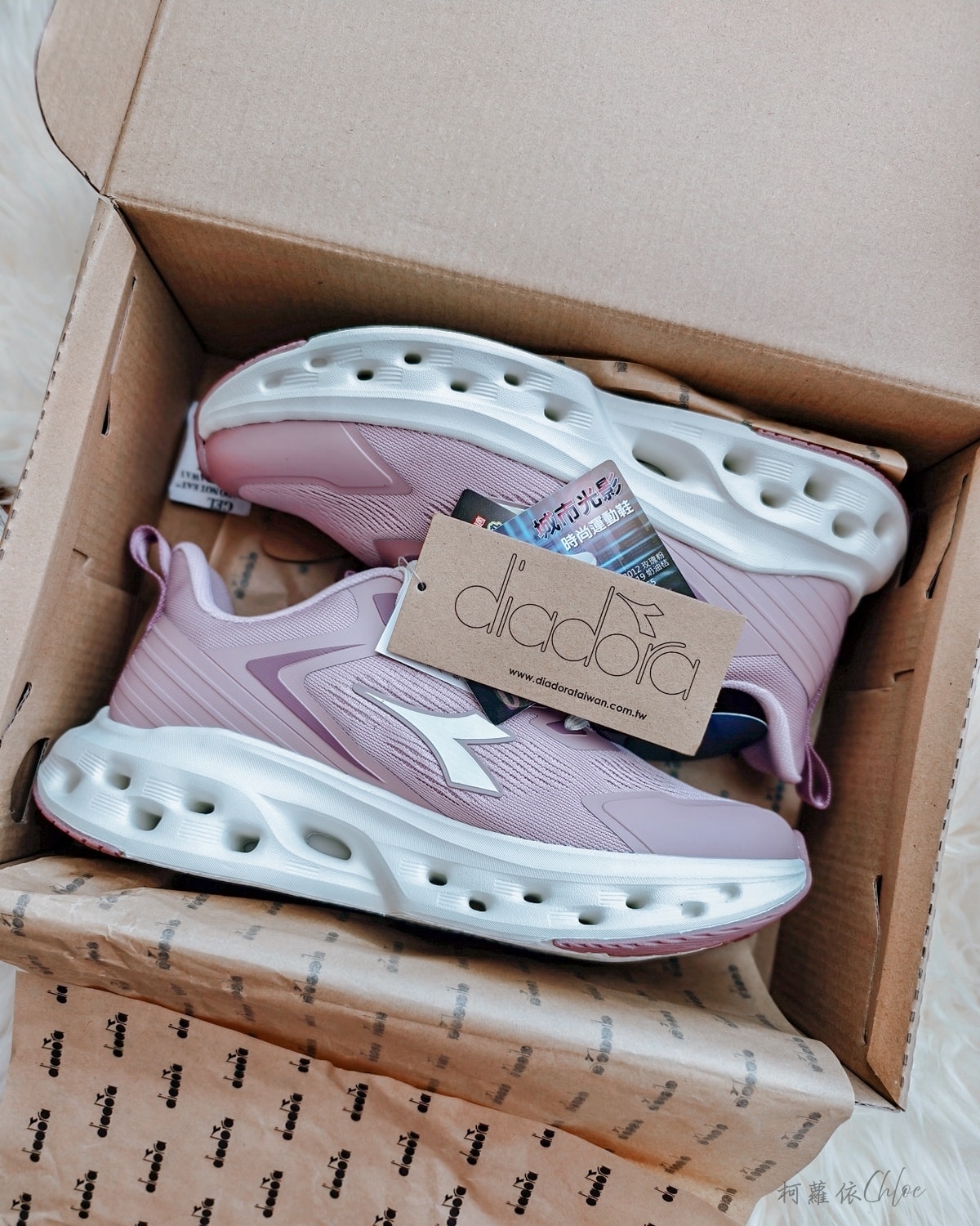 Diadora評價｜足弓支撐運動鞋分享 久走不累鞋子推薦 城市光影時尚運動鞋實穿心得