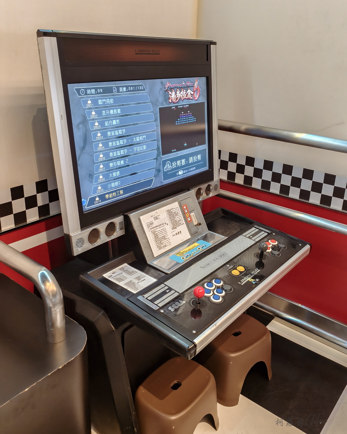 台南滑輪場推薦｜大魯閣Roller186滑輪場南紡館 美式復古風好拍好玩 週三女孩日只要100元