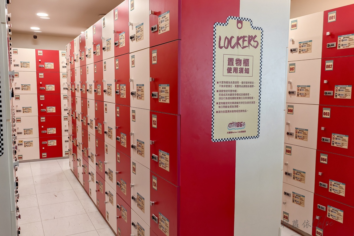 台南滑輪場推薦｜大魯閣Roller186滑輪場南紡館 美式復古風好拍好玩 週三女孩日只要100元