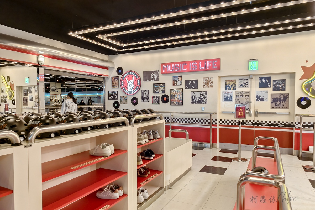 台南滑輪場推薦｜大魯閣Roller186滑輪場南紡館 美式復古風好拍好玩 週三女孩日只要100元