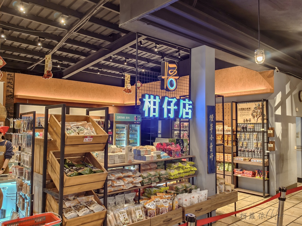 台東池上親子餐廳|悟饕池上飯包文化故事館 在藍皮火車廂內吃懷舊鐵路便當 - 第11張圖 台東池上親子餐廳|悟饕池上飯包文化故事館 在藍皮火車廂內吃懷舊鐵路便當