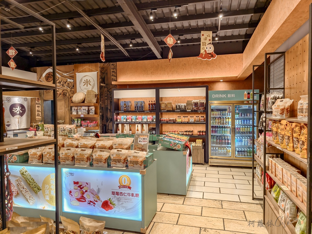 台東池上親子餐廳|悟饕池上飯包文化故事館 在藍皮火車廂內吃懷舊鐵路便當 - 第12張圖 台東池上親子餐廳|悟饕池上飯包文化故事館 在藍皮火車廂內吃懷舊鐵路便當