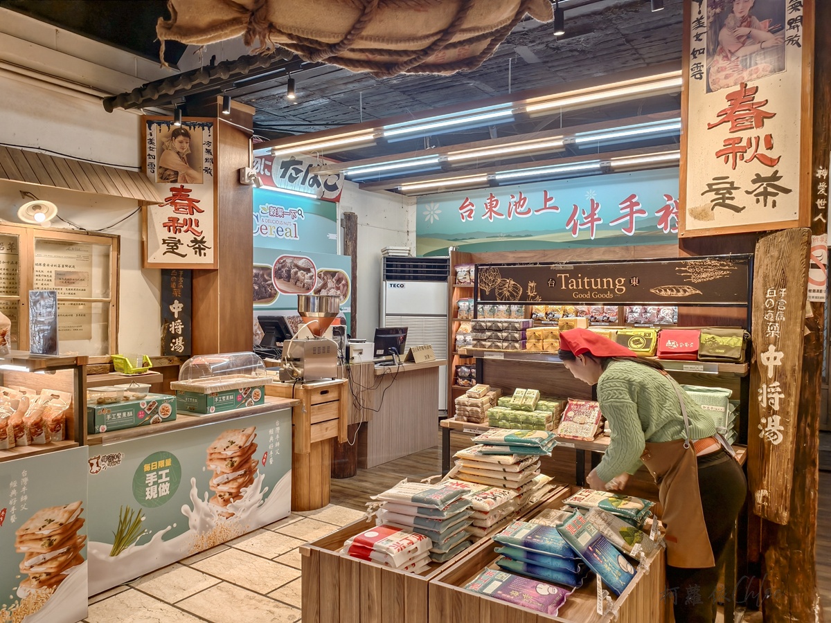 台東池上親子餐廳|悟饕池上飯包文化故事館 在藍皮火車廂內吃懷舊鐵路便當 - 第13張圖 台東池上親子餐廳|悟饕池上飯包文化故事館 在藍皮火車廂內吃懷舊鐵路便當