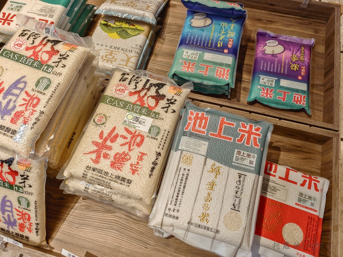 台東池上親子餐廳|悟饕池上飯包文化故事館 在藍皮火車廂內吃懷舊鐵路便當 - 第14張圖 台東池上親子餐廳|悟饕池上飯包文化故事館 在藍皮火車廂內吃懷舊鐵路便當