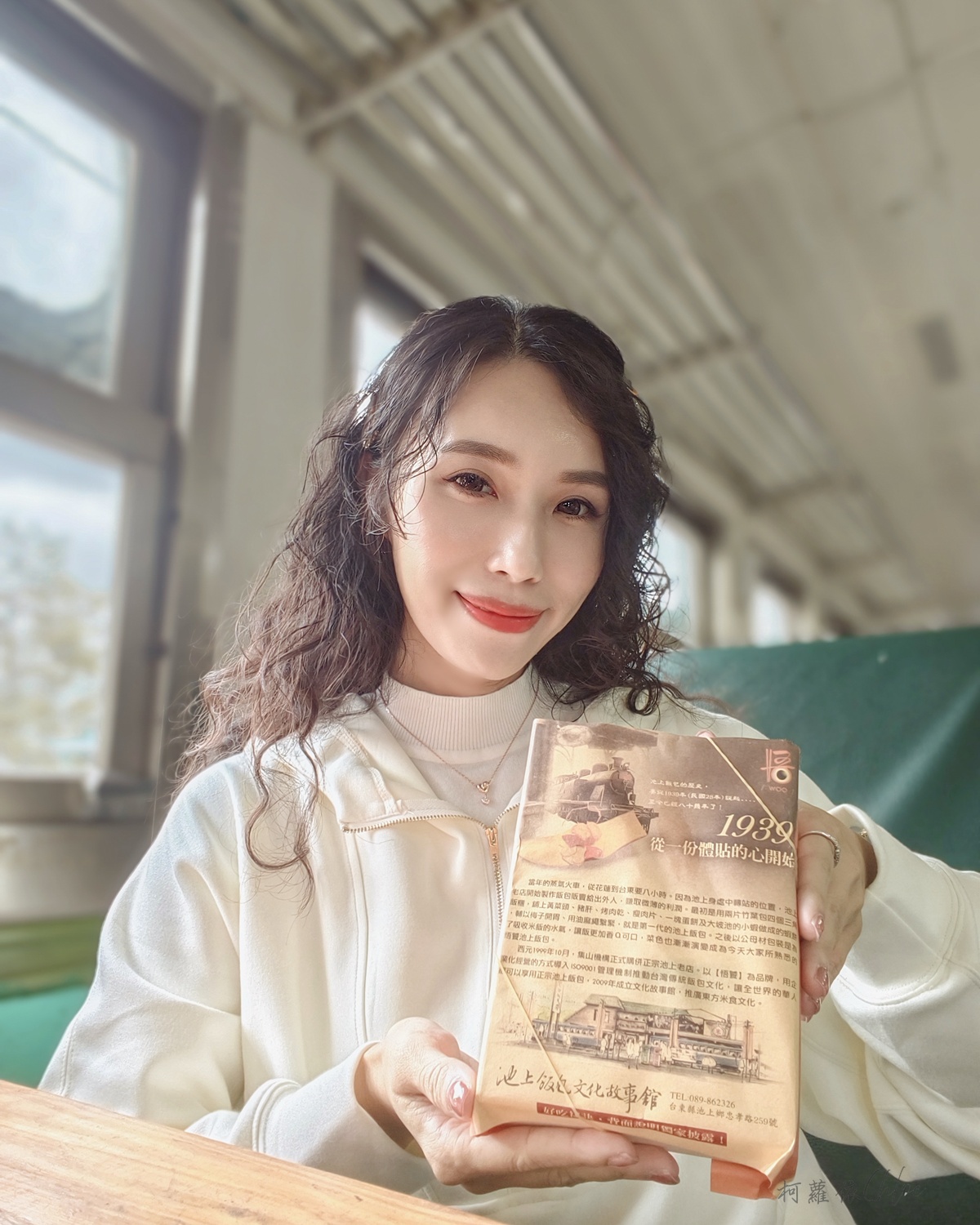 台東池上親子餐廳|悟饕池上飯包文化故事館 在藍皮火車廂內吃懷舊鐵路便當 - 第19張圖 台東池上親子餐廳|悟饕池上飯包文化故事館 在藍皮火車廂內吃懷舊鐵路便當