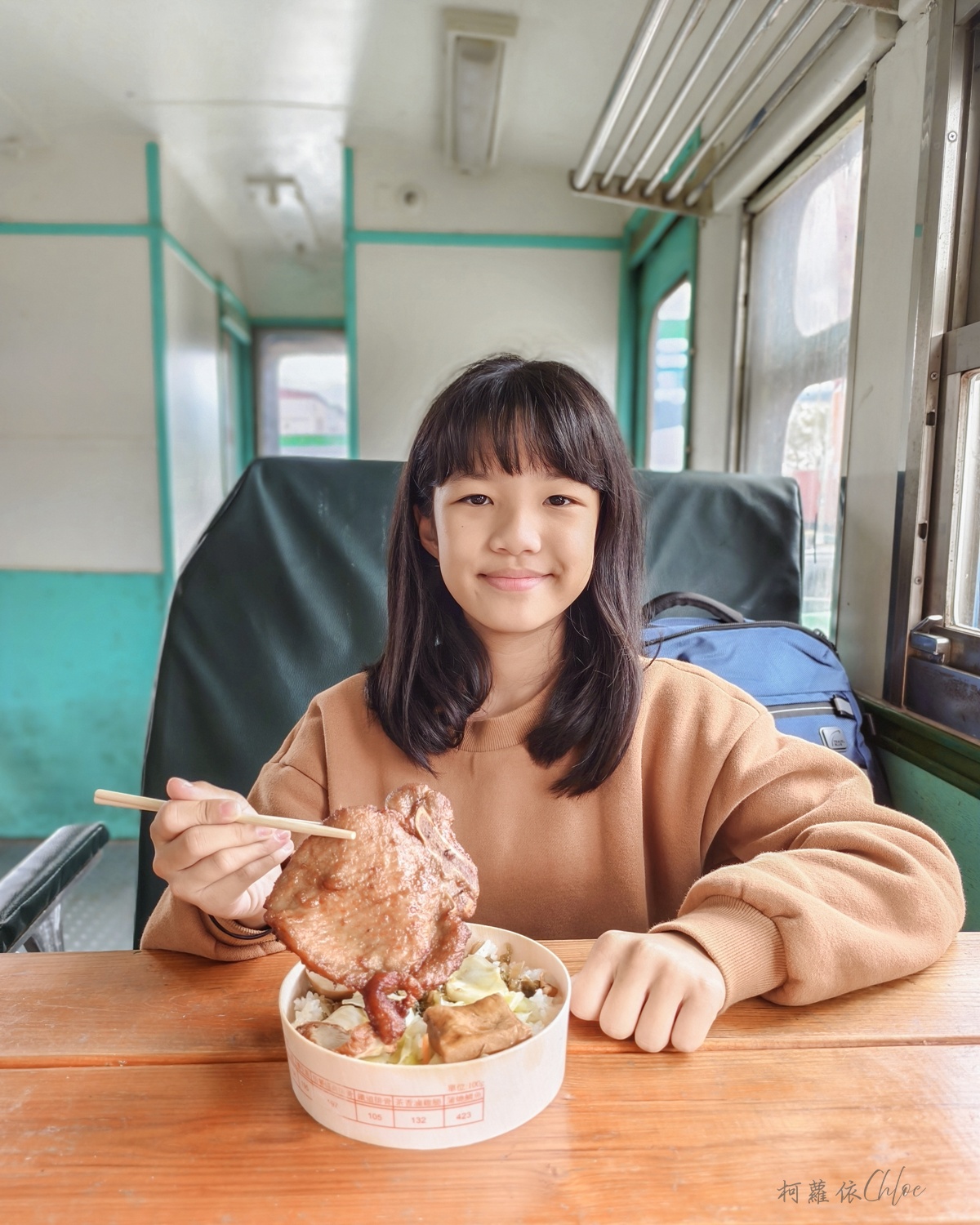 台東池上親子餐廳|悟饕池上飯包文化故事館 在藍皮火車廂內吃懷舊鐵路便當 - 第23張圖 台東池上親子餐廳|悟饕池上飯包文化故事館 在藍皮火車廂內吃懷舊鐵路便當