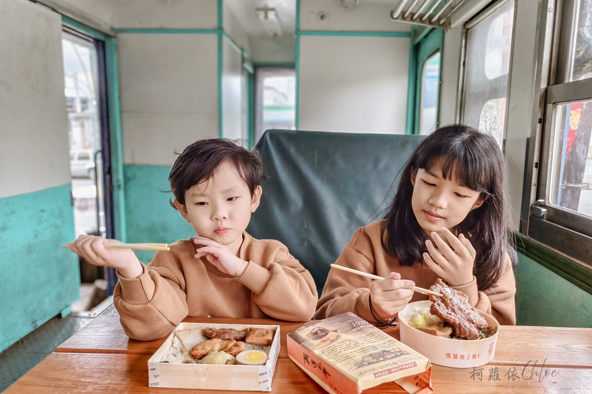 台東池上親子餐廳|悟饕池上飯包文化故事館 在藍皮火車廂內吃懷舊鐵路便當 - 第28張圖 台東池上親子餐廳|悟饕池上飯包文化故事館 在藍皮火車廂內吃懷舊鐵路便當