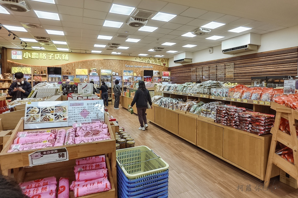 台東親子景點｜米國學校-關山鎮農會休閒旅遊中心 免門票 寓教於樂的食農教育行程