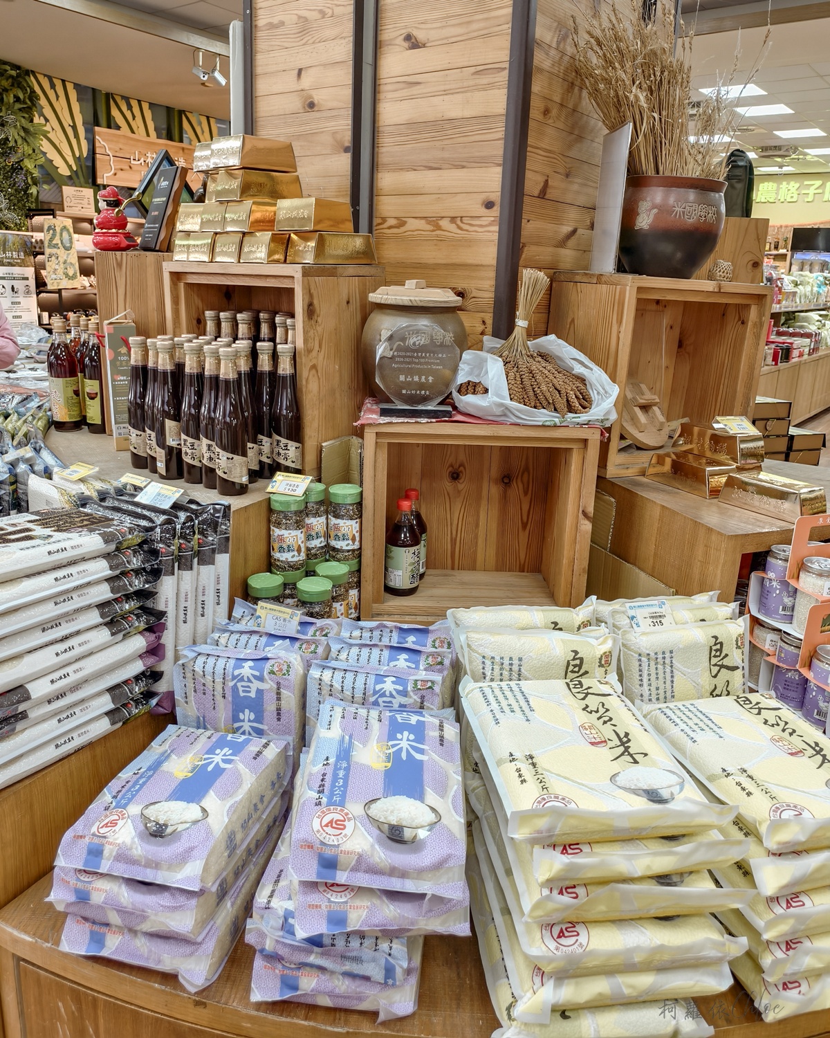 台東親子景點｜米國學校-關山鎮農會休閒旅遊中心 免門票 寓教於樂的食農教育行程