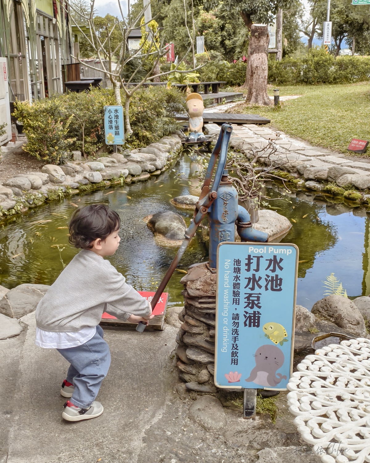 台東親子景點｜米國學校-關山鎮農會休閒旅遊中心 免門票 寓教於樂的食農教育行程