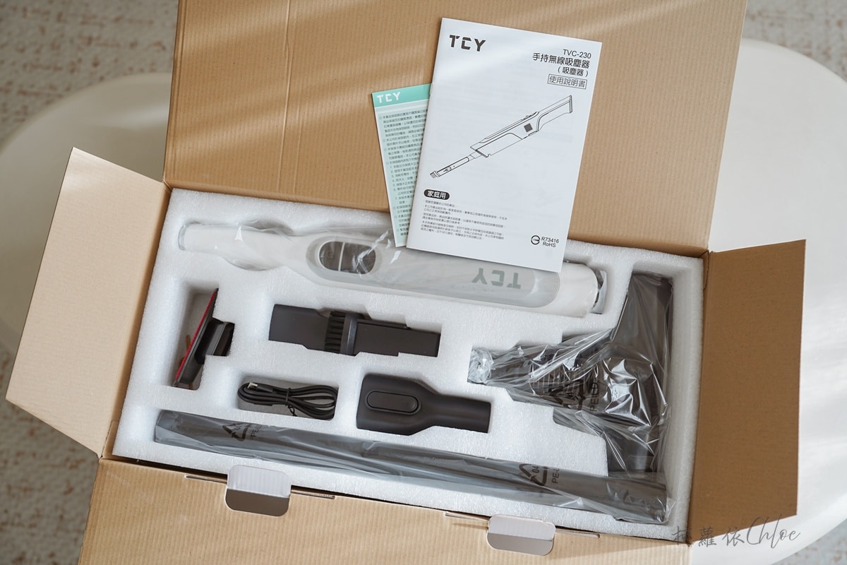 大家源手持無線吸塵器TVC-230｜一機抵多機的清潔好幫手 年前大掃除更省力