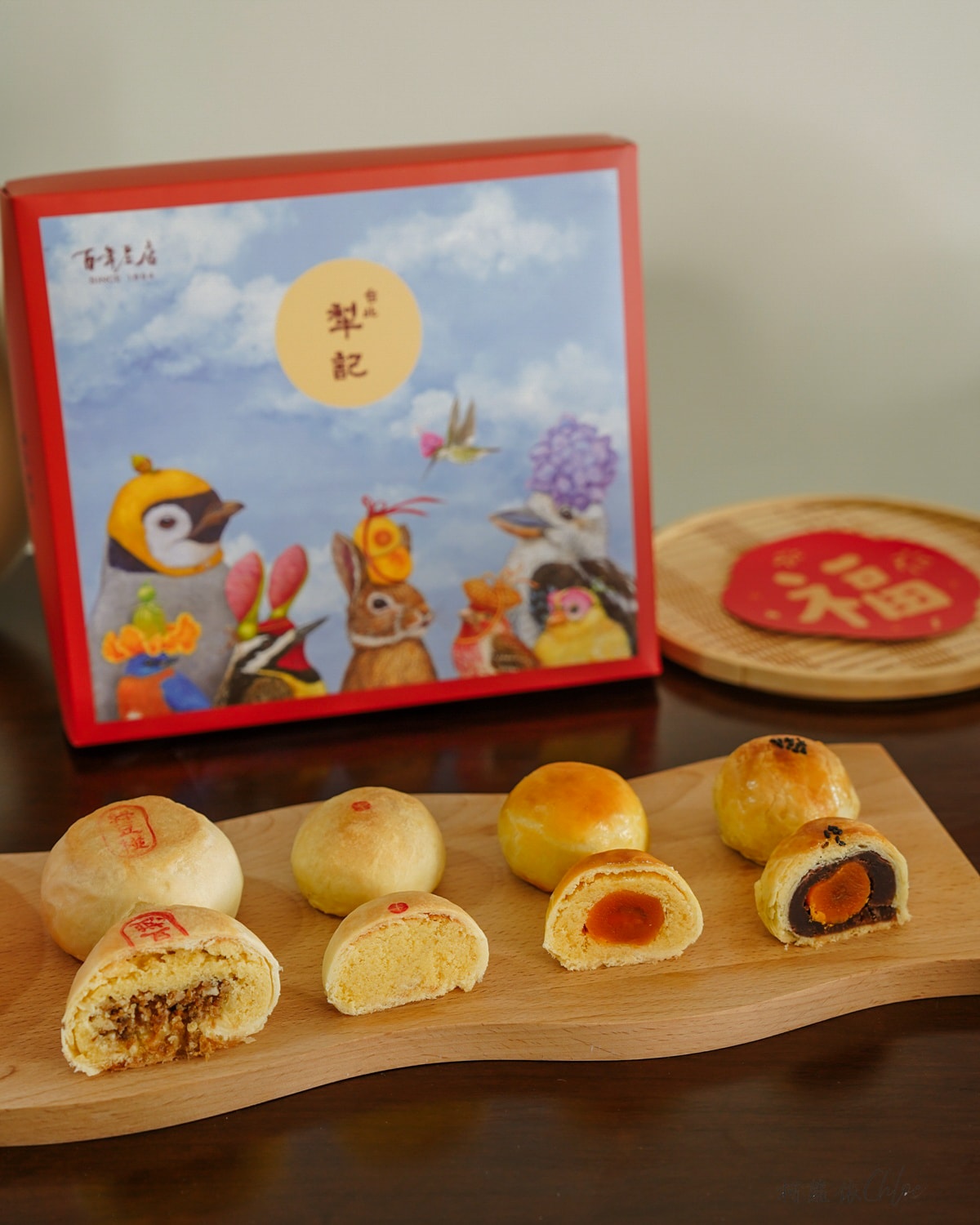 年節禮盒必買推薦｜台北犁記綠豆椪 蛋黃酥 鳳凰鯉魚開箱心得 只有台北有的經典伴手禮