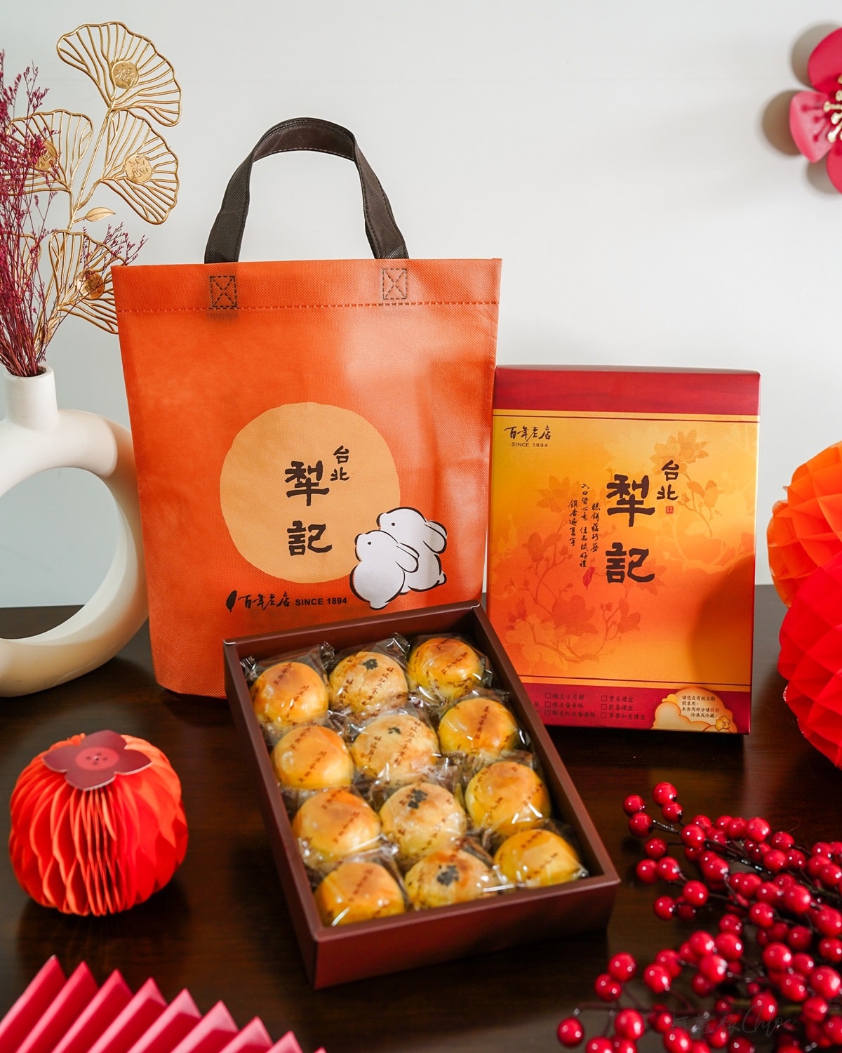 年節禮盒必買推薦｜台北犁記綠豆椪 蛋黃酥 鳳凰鯉魚開箱心得 只有台北有的經典伴手禮