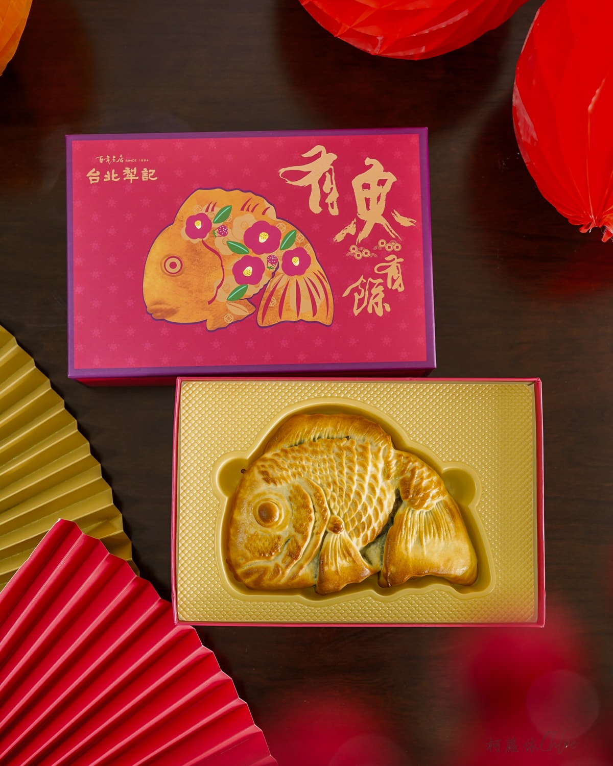 年節禮盒必買推薦｜台北犁記綠豆椪 蛋黃酥 鳳凰鯉魚開箱心得 只有台北有的經典伴手禮