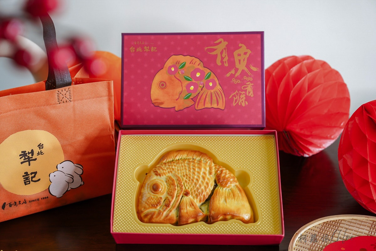 年節禮盒必買推薦｜台北犁記綠豆椪 蛋黃酥 鳳凰鯉魚開箱心得 只有台北有的經典伴手禮