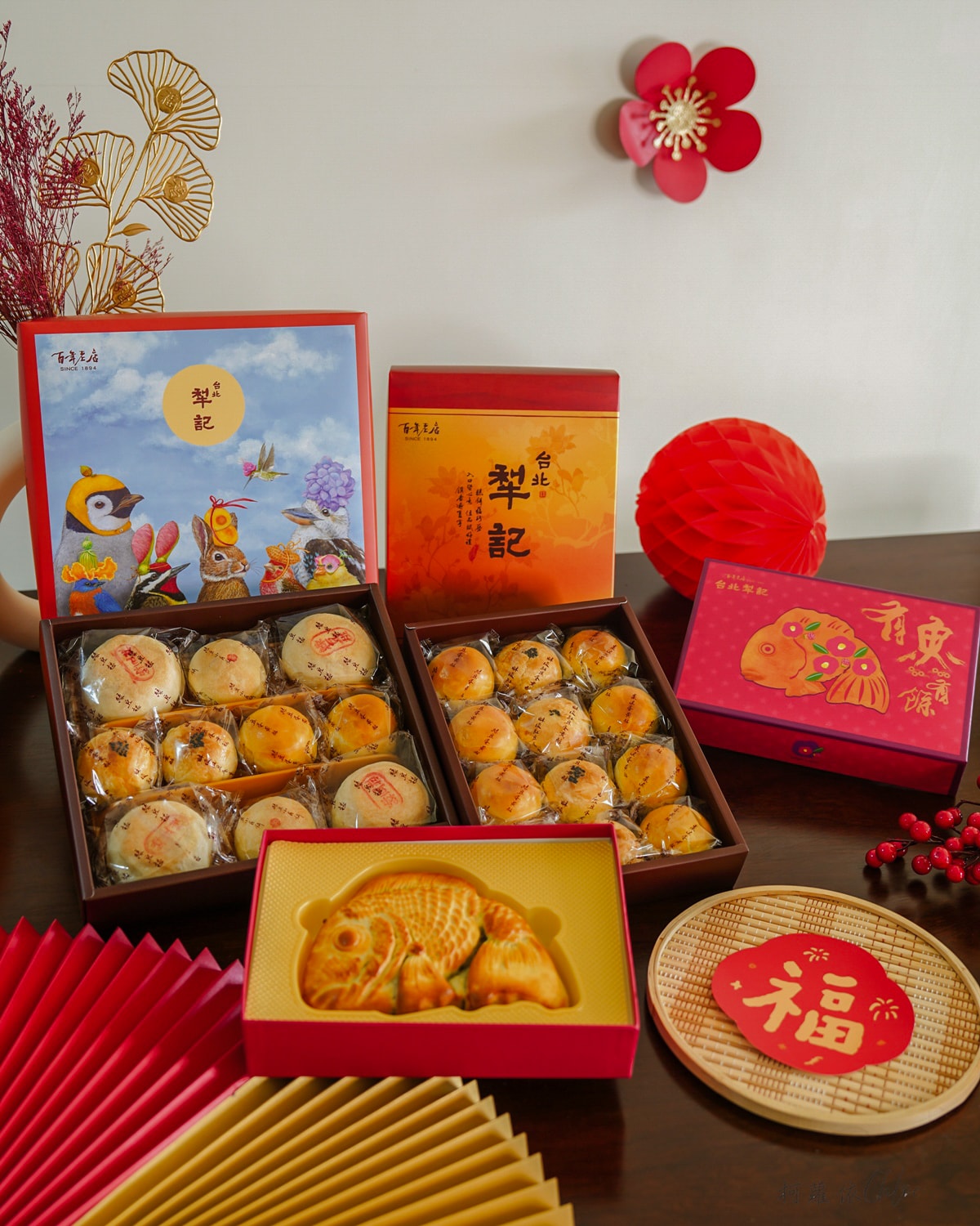 年節禮盒必買推薦｜台北犁記綠豆椪 蛋黃酥 鳳凰鯉魚開箱心得 只有台北有的經典伴手禮