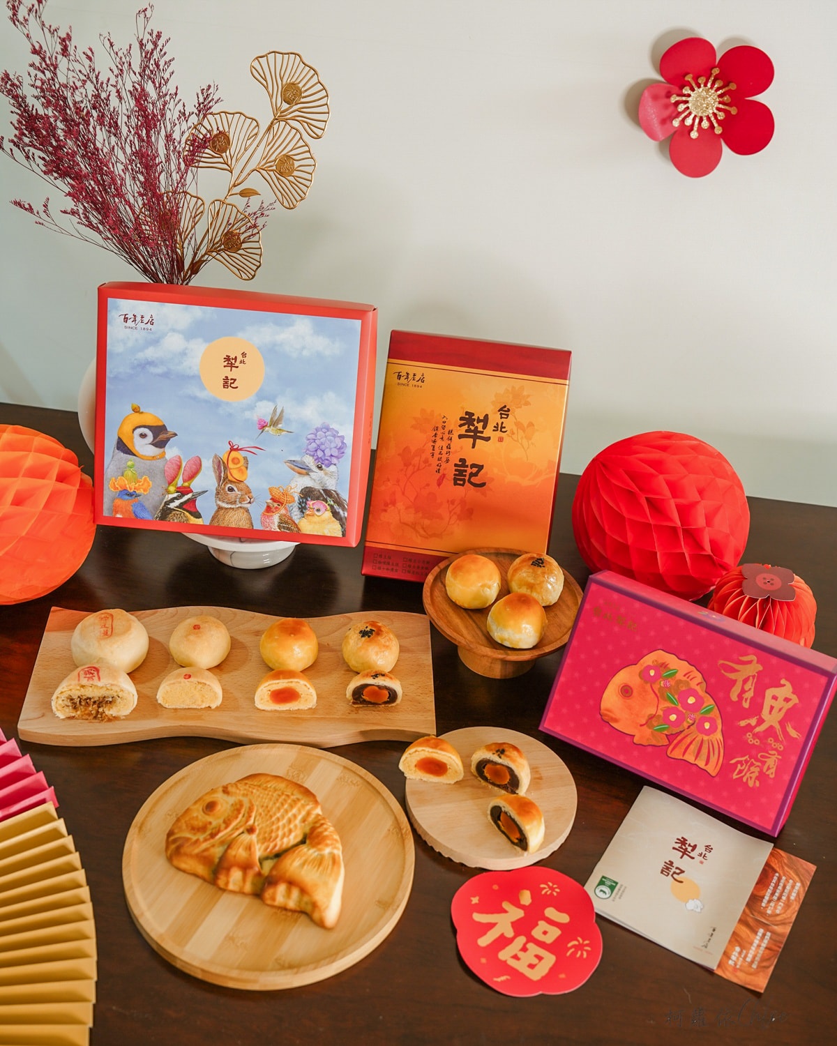 年節禮盒必買推薦｜台北犁記綠豆椪 蛋黃酥 鳳凰鯉魚開箱心得 只有台北有的經典伴手禮