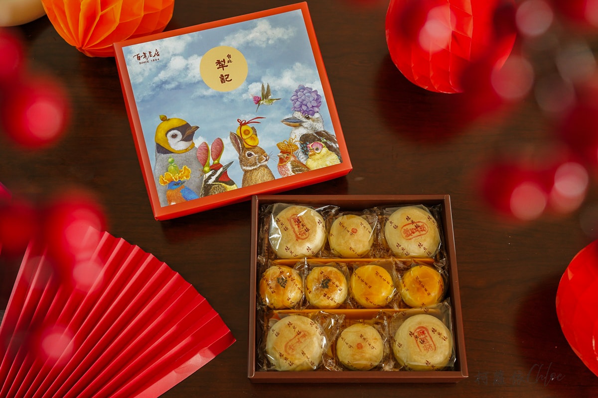 年節禮盒必買推薦｜台北犁記綠豆椪 蛋黃酥 鳳凰鯉魚開箱心得 只有台北有的經典伴手禮