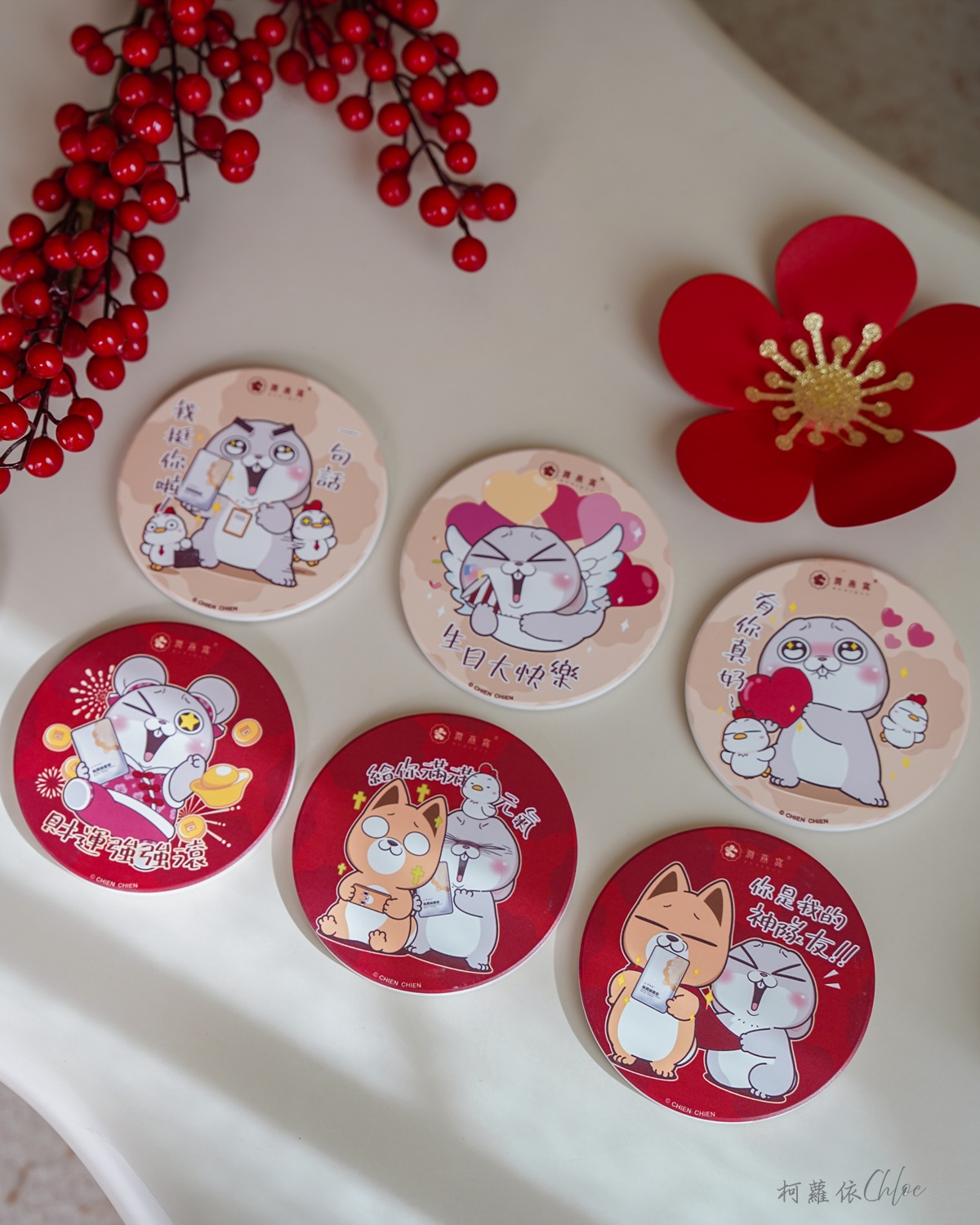 年節送禮｜潤燕窩×好想兔 極潤滴雞精開箱分享 送給家人朋友的暖心滋補 LINE禮物推薦