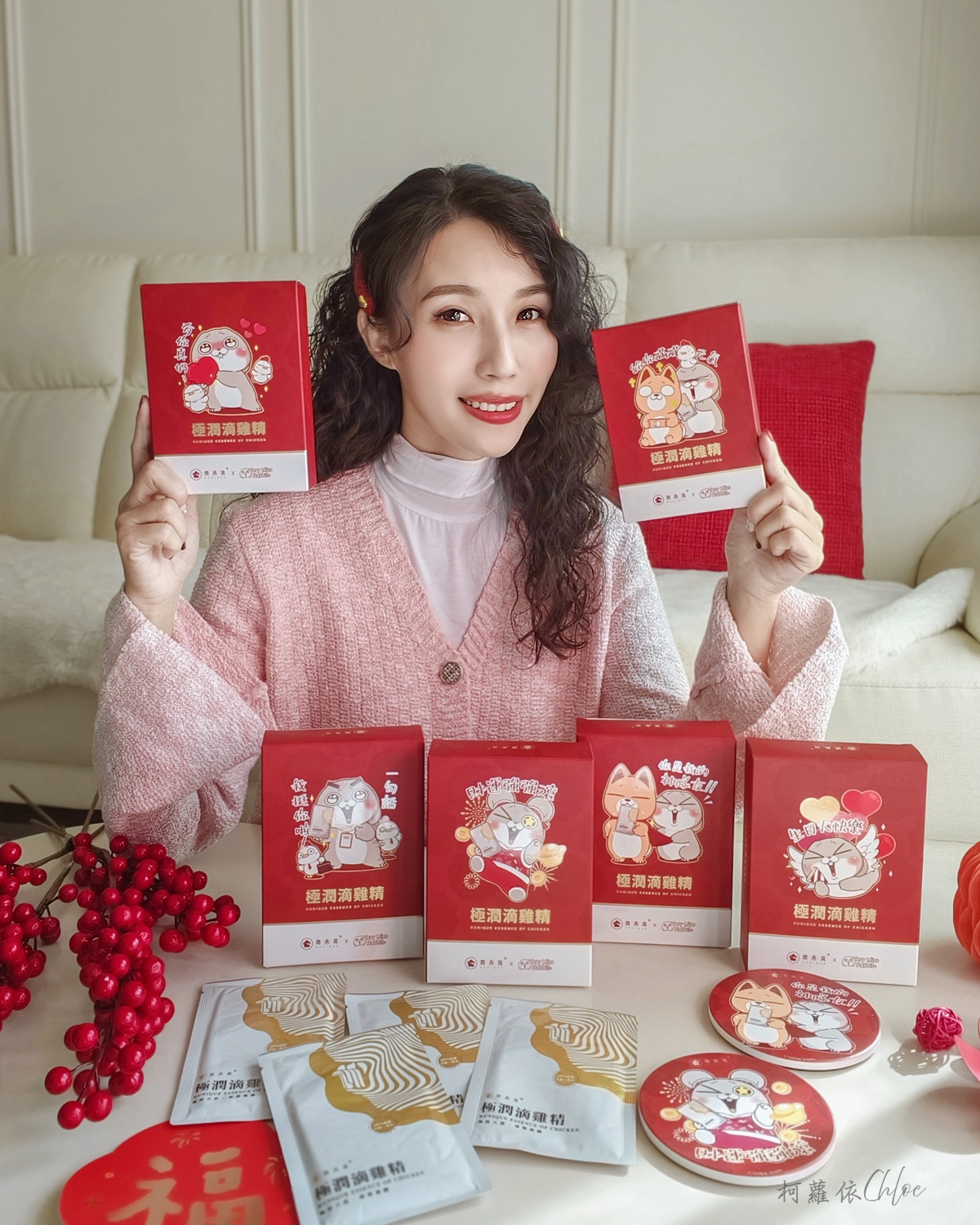 年節送禮｜潤燕窩×好想兔 極潤滴雞精開箱分享 送給家人朋友的暖心滋補 LINE禮物推薦