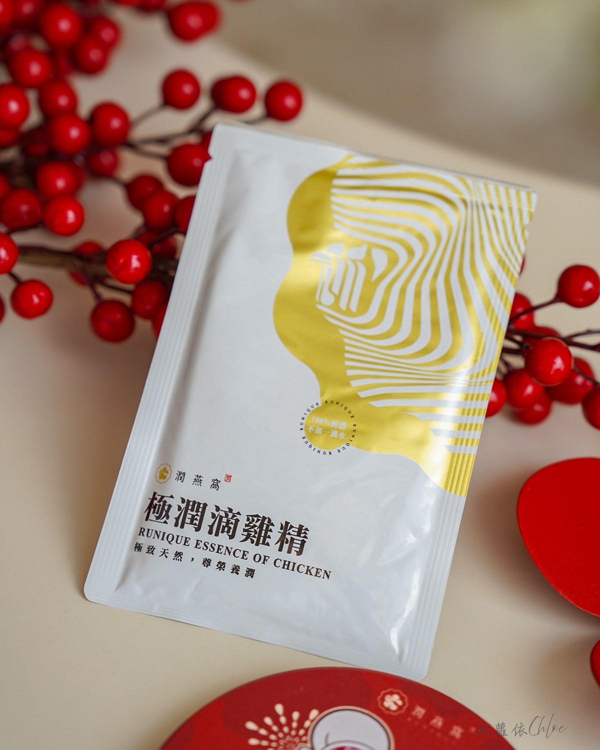 年節送禮｜潤燕窩×好想兔 極潤滴雞精開箱分享 送給家人朋友的暖心滋補 LINE禮物推薦