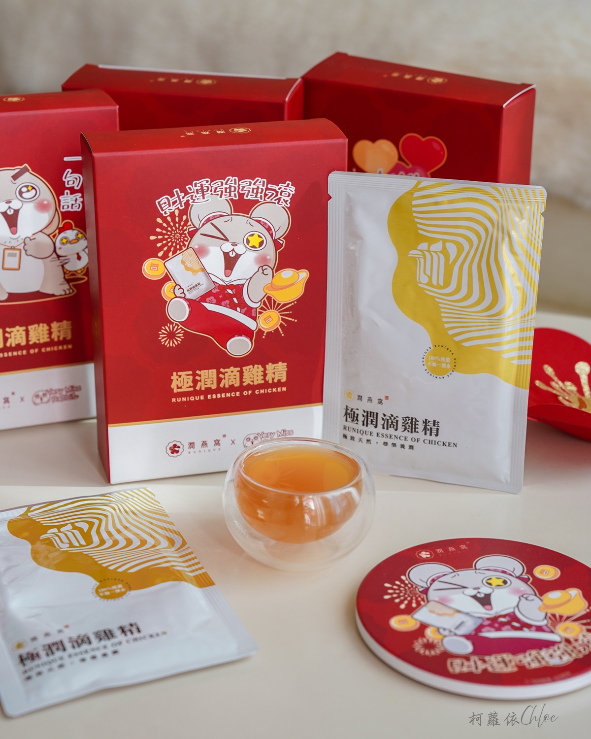 年節送禮｜潤燕窩×好想兔 極潤滴雞精開箱分享 送給家人朋友的暖心滋補 LINE禮物推薦