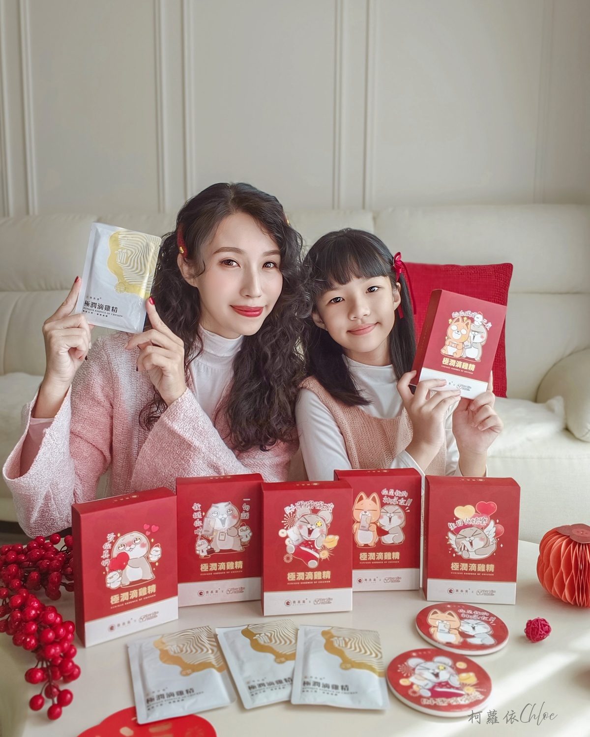 年節送禮｜潤燕窩×好想兔 極潤滴雞精開箱分享 送給家人朋友的暖心滋補 LINE禮物推薦
