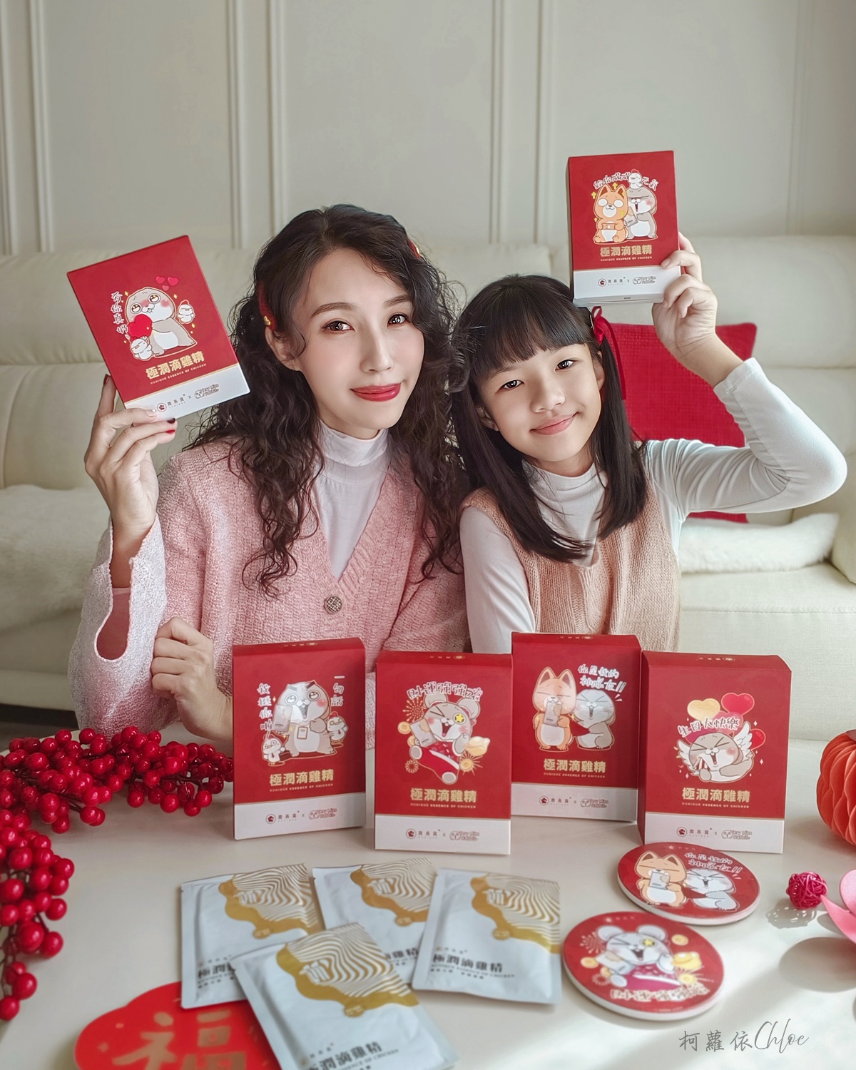 年節送禮｜潤燕窩×好想兔 極潤滴雞精開箱分享 送給家人朋友的暖心滋補 LINE禮物推薦