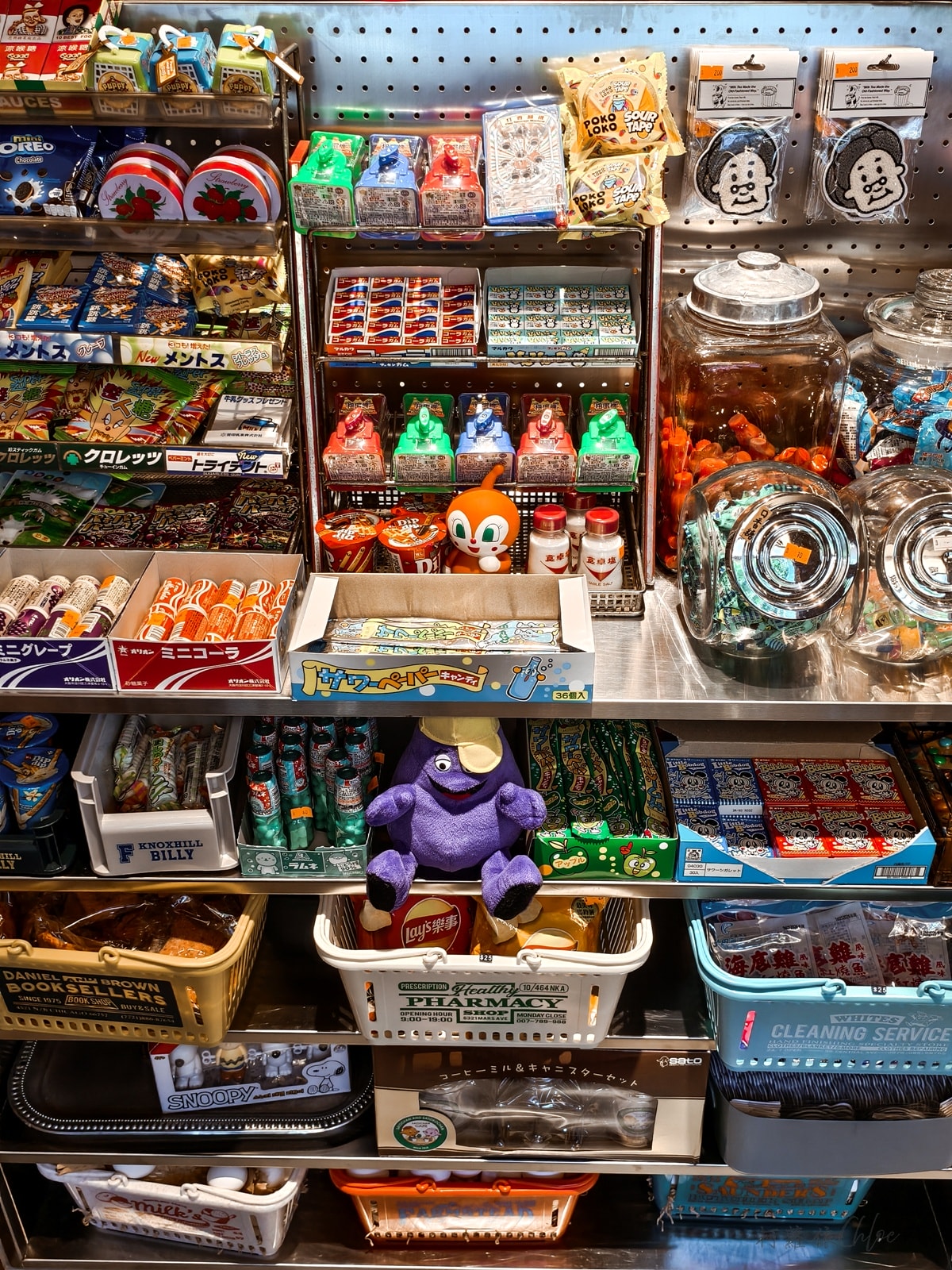 台南永康復古咖啡廳|阿美嬤喫茶舖 紅茶牛奶 吐司輕食 迷你柑仔店回味童年 - 第11張圖 台南永康復古咖啡廳|阿美嬤喫茶舖 紅茶牛奶 吐司輕食 迷你柑仔店回味童年