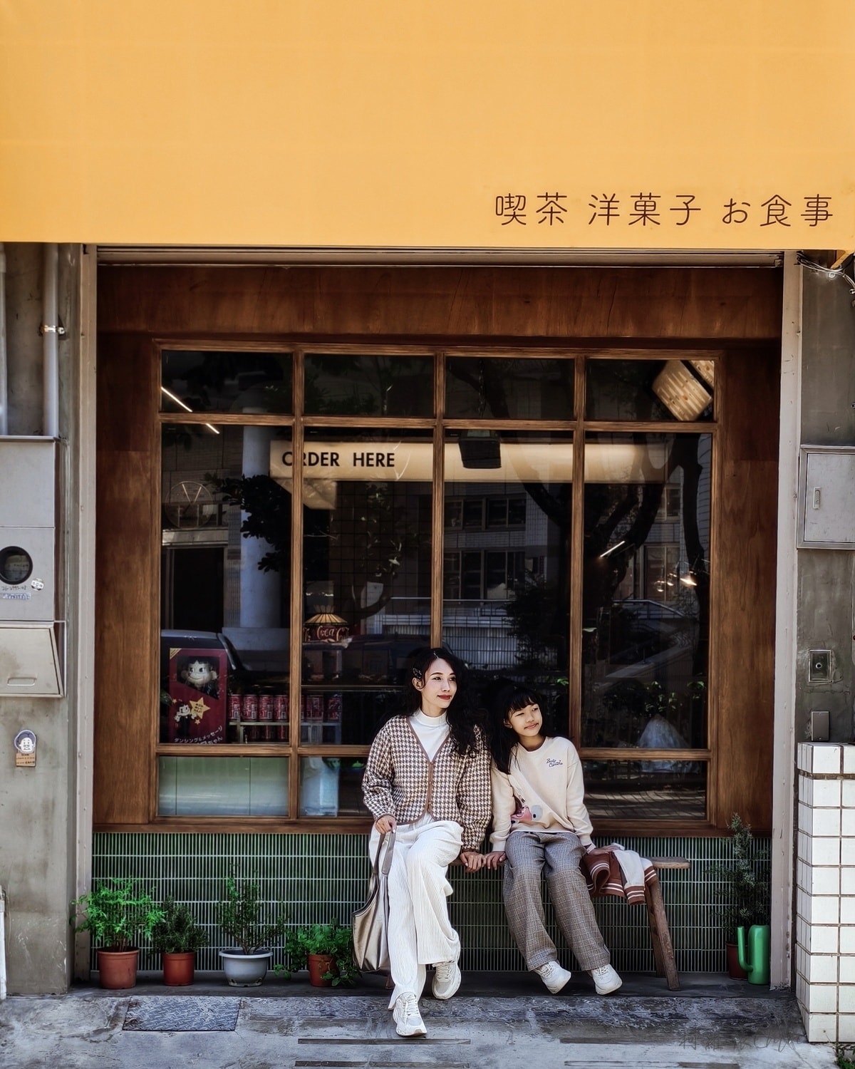 台南永康復古咖啡廳|阿美嬤喫茶舖 紅茶牛奶 吐司輕食 迷你柑仔店回味童年 - 第3張圖 台南永康復古咖啡廳|阿美嬤喫茶舖 紅茶牛奶 吐司輕食 迷你柑仔店回味童年