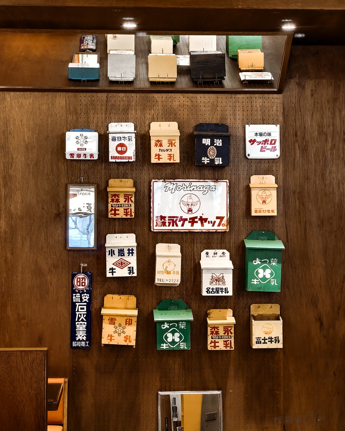 台南永康復古咖啡廳｜阿美嬤喫茶舖  紅茶牛奶 吐司輕食 迷你柑仔店回味童年