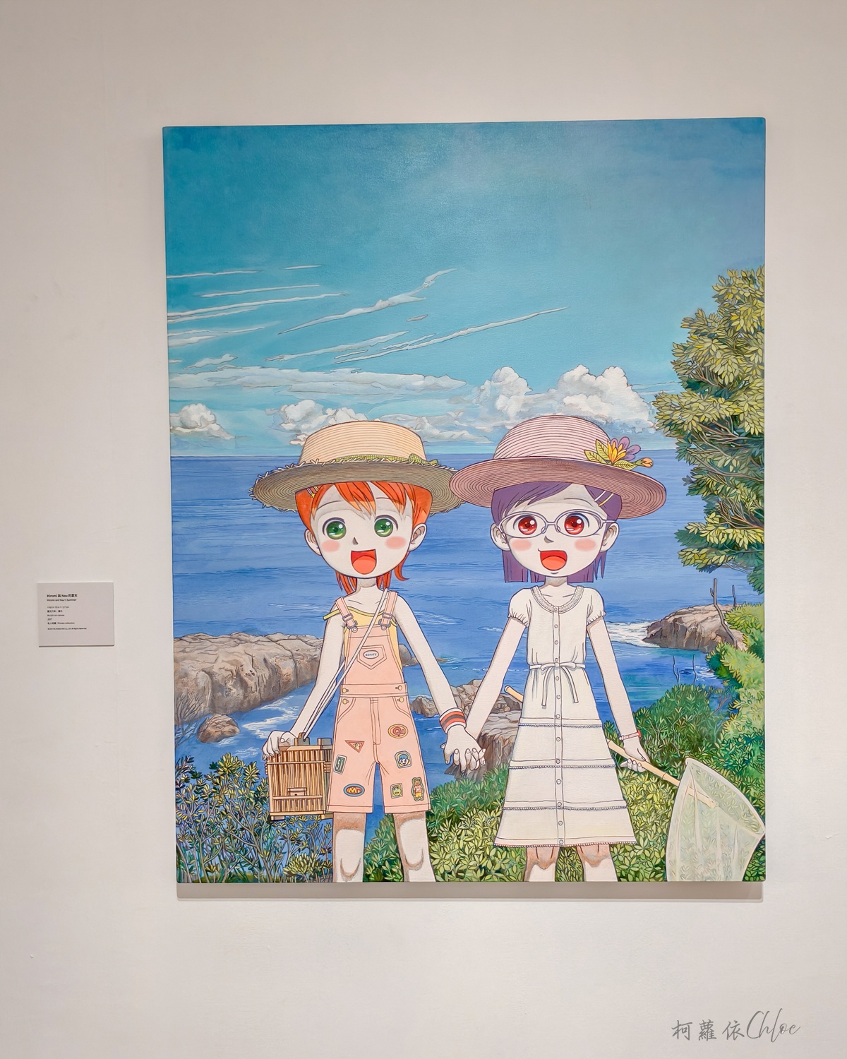 高雄內惟藝術中心展覽「Mr.の奇想愛情」 村上隆首席弟子高雄個人藝術展 進入叛逆的萌系藝術世界