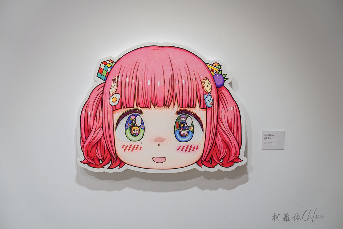高雄內惟藝術中心展覽「Mr.の奇想愛情」 村上隆首席弟子高雄個人藝術展 進入叛逆的萌系藝術世界