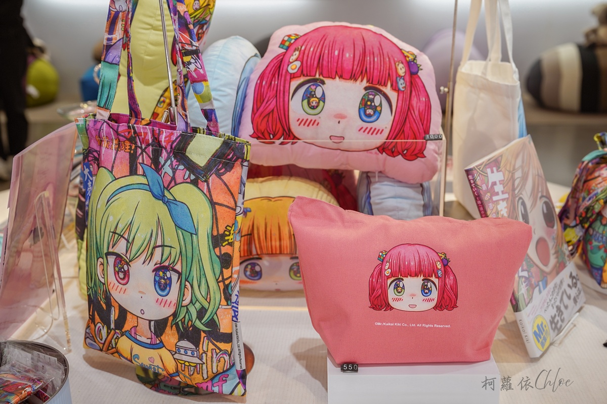 高雄內惟藝術中心展覽「Mr.の奇想愛情」 村上隆首席弟子高雄個人藝術展 進入叛逆的萌系藝術世界