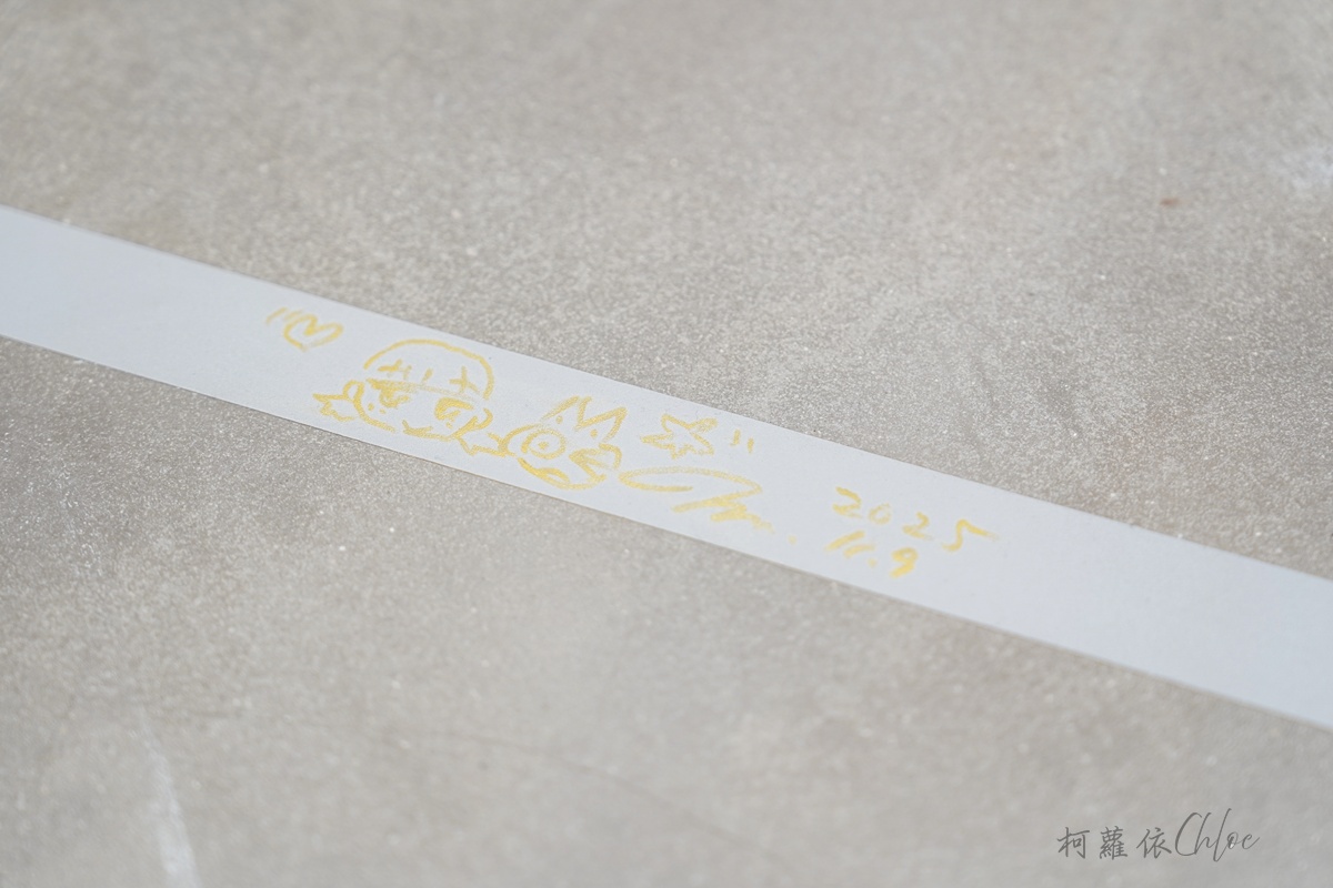 高雄內惟藝術中心展覽「Mr.の奇想愛情」 村上隆首席弟子高雄個人藝術展 進入叛逆的萌系藝術世界